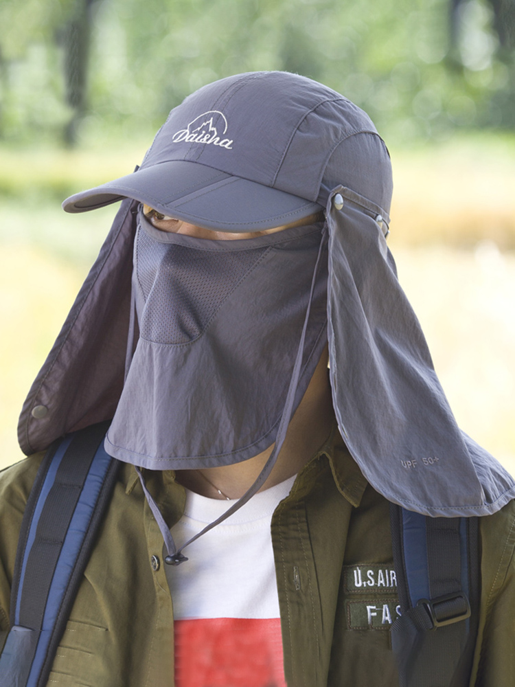 Fishing cap Summer fisherman cap Outdoor cap Face cover Anti-UV visor Men's sea fishing quick-drying men's sunscreen cap