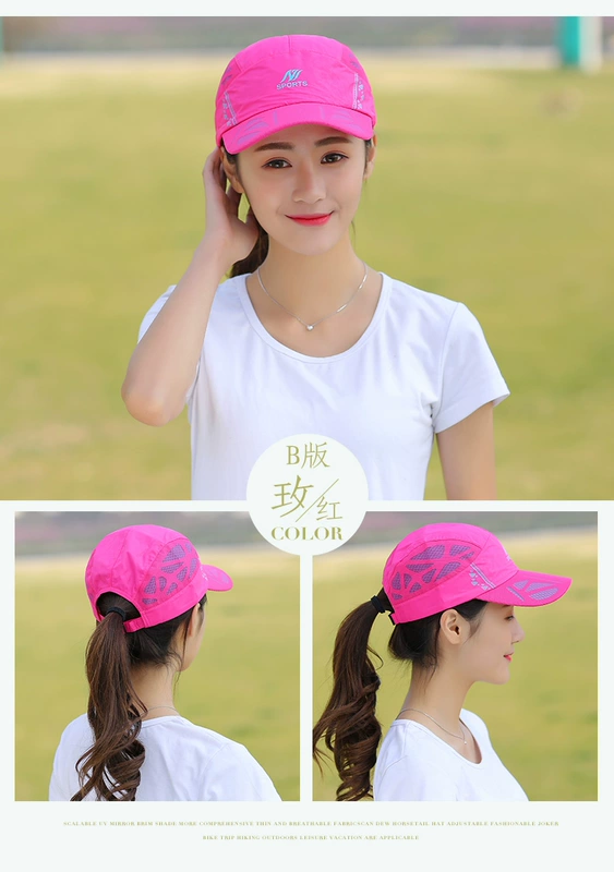 Mũ thể thao nữ mùa hè ngoài trời chạy hoang dã visor nam golf tennis mũ mặt trời mũ bóng chày - Mũ thể thao