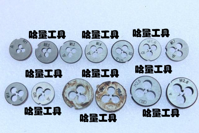 Small round plate 1 1 1 1 1 2 1 1 1 4 1 5 1 6 1 7 1 8 2 0 2 2 2 2 2 3 2 5 2 6 1