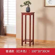 New Chinese flower stand Chinese Elm modern simple solid wood living room copper feet placed flower stand bonsai stand with flower B pot
