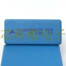 (EPCOS) 1UF 630V 1UK630V Film capacitor B32524A8105K000