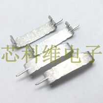 EPCOS magnetic material B65814A2203X000