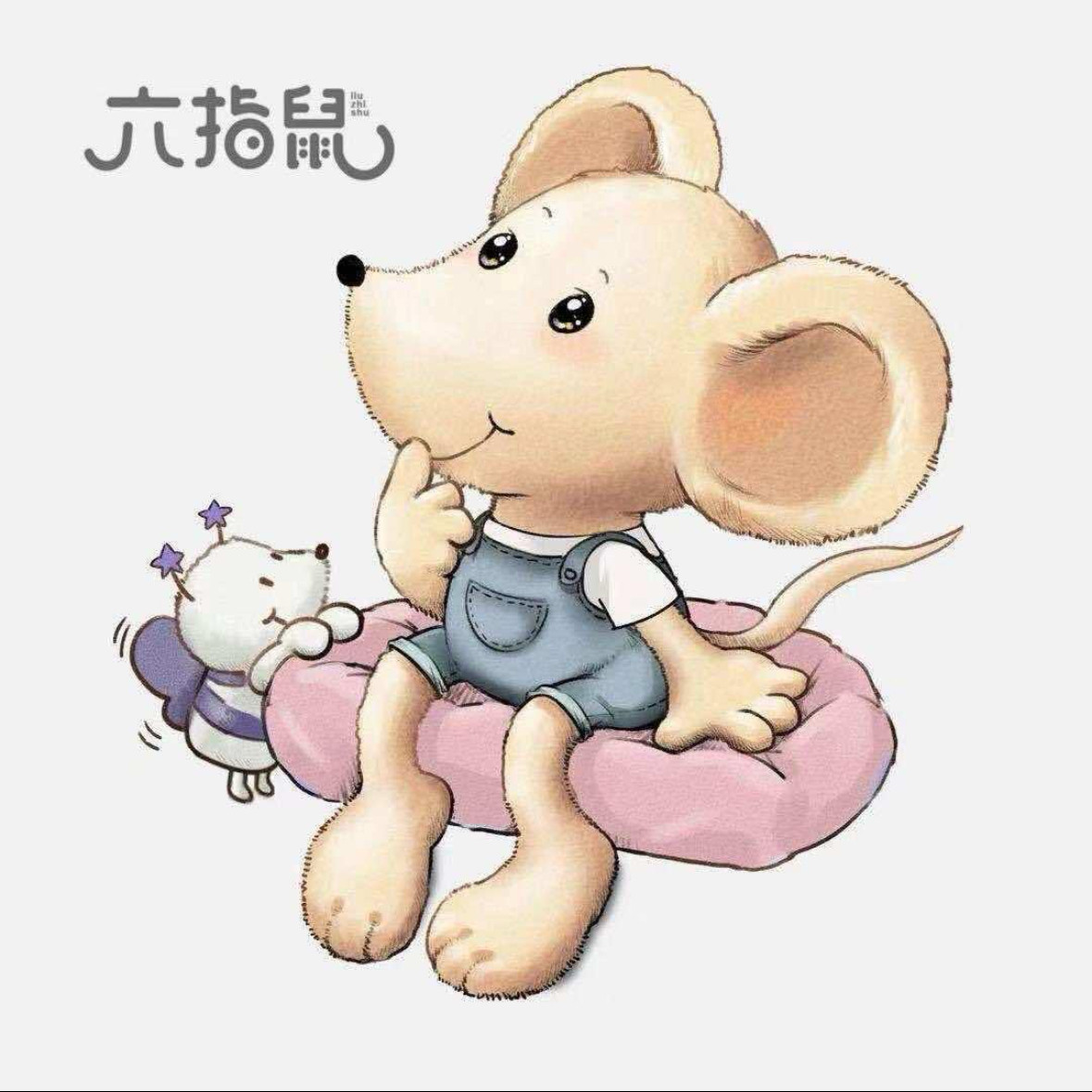 六指鼠儿童袜子店