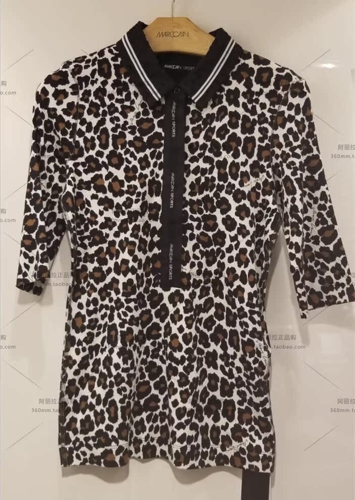 Domestic Speed Fat Meckane MARCCAIN Spring Summer LS53 02J06