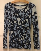 Domestic Express Meikain MARCCAIN Autumn and Winter FS48 05J06