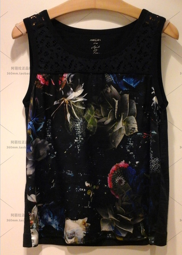 MARC CAIN Domestic Speed Fat Meckane MARCCAIN EC61 21M10