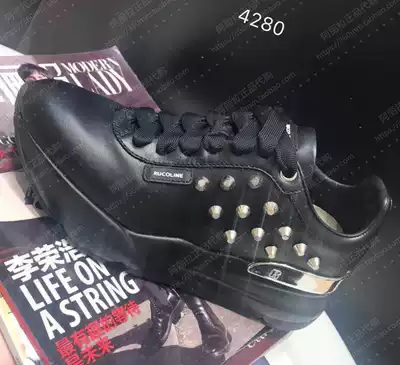 Italy ruco line Claydy High line 2018 Autumn Winter 81C-400241