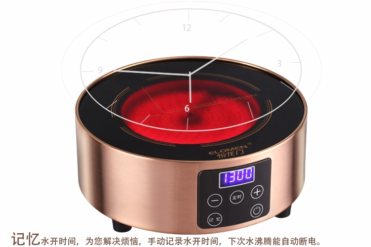 Chạm vào bếp gốm điện tròn có thể điều chỉnh thường xuyên lửa bếp trà không điện từ với bộ trà nhớ không chọn nồi
