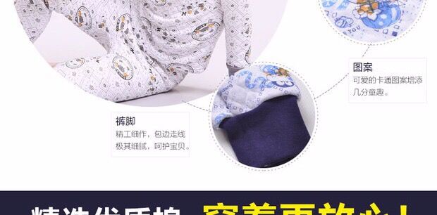 Bộ đồ lót trẻ em bằng vải cotton cho bé trai quần áo trẻ em 10 tuổi
