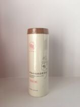 Green plant skin-care pint of six flavors Acne Essence Chinese Liquid Balance Water Oil Repair Pimple Pimple Muscle