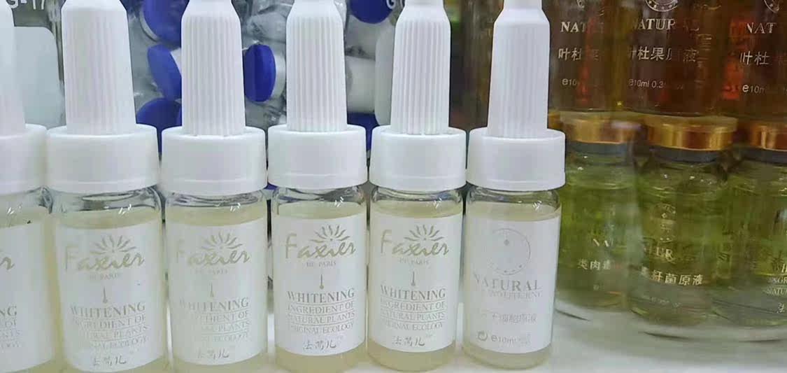 Apple seed stock solution flat and silver wrinkles delay skin aging 3 loading boxes