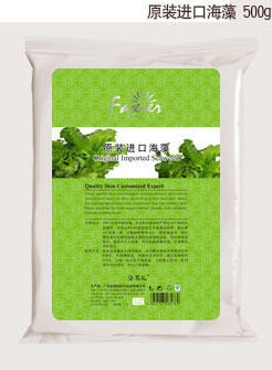 100% natural special grade seaweed film powder mask powder soft film powder 1000 grams of beauty salon skin care products