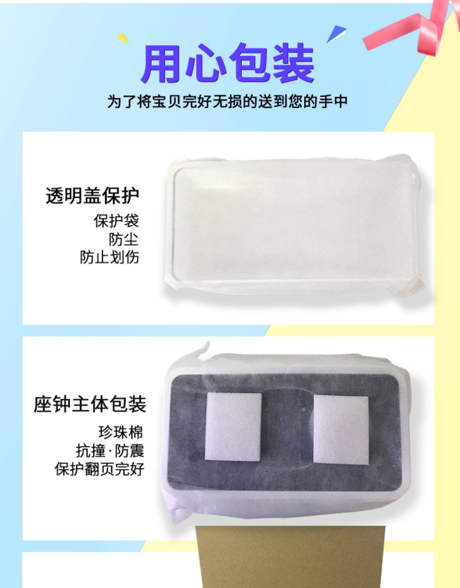 Будильник 现代翻页钟创意时钟卧室客厅时尚潮流座钟挂钟北欧静音钟表防尘钟