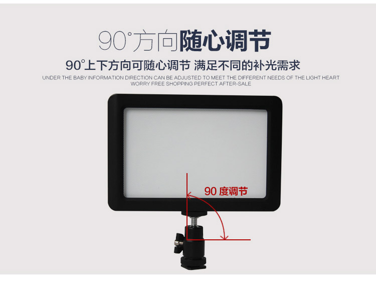 Cheung Hồng siêu mỏng LED ánh sáng nhiếp ảnh đổ camera SLR ánh sáng để chụp ảnh đèn đèn đám cưới thường sống - Phụ kiện máy ảnh DSLR / đơn hộp đựng máy ảnh