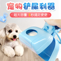 Dog ten toilet dog poop clampdown toilet shovel shit clip Manure Clip gold wool teddy pet poo cleaning supplies