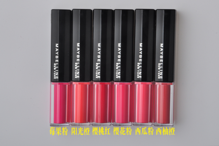 Maybelline màu sắc tốt son bóng dưỡng ẩm dưỡng ẩm môi son bóng son bóng son môi truy cập mẫu mẫu 	son romand bóng 09