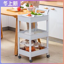 Life Originally South Korea imported mobile cast iron pot storage rack multi-purpose dining car cart kitchen shelf living room