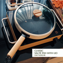 Life original steak pan non-stick frying pan household pancake pan frying pan induction cooker gas stove is suitable