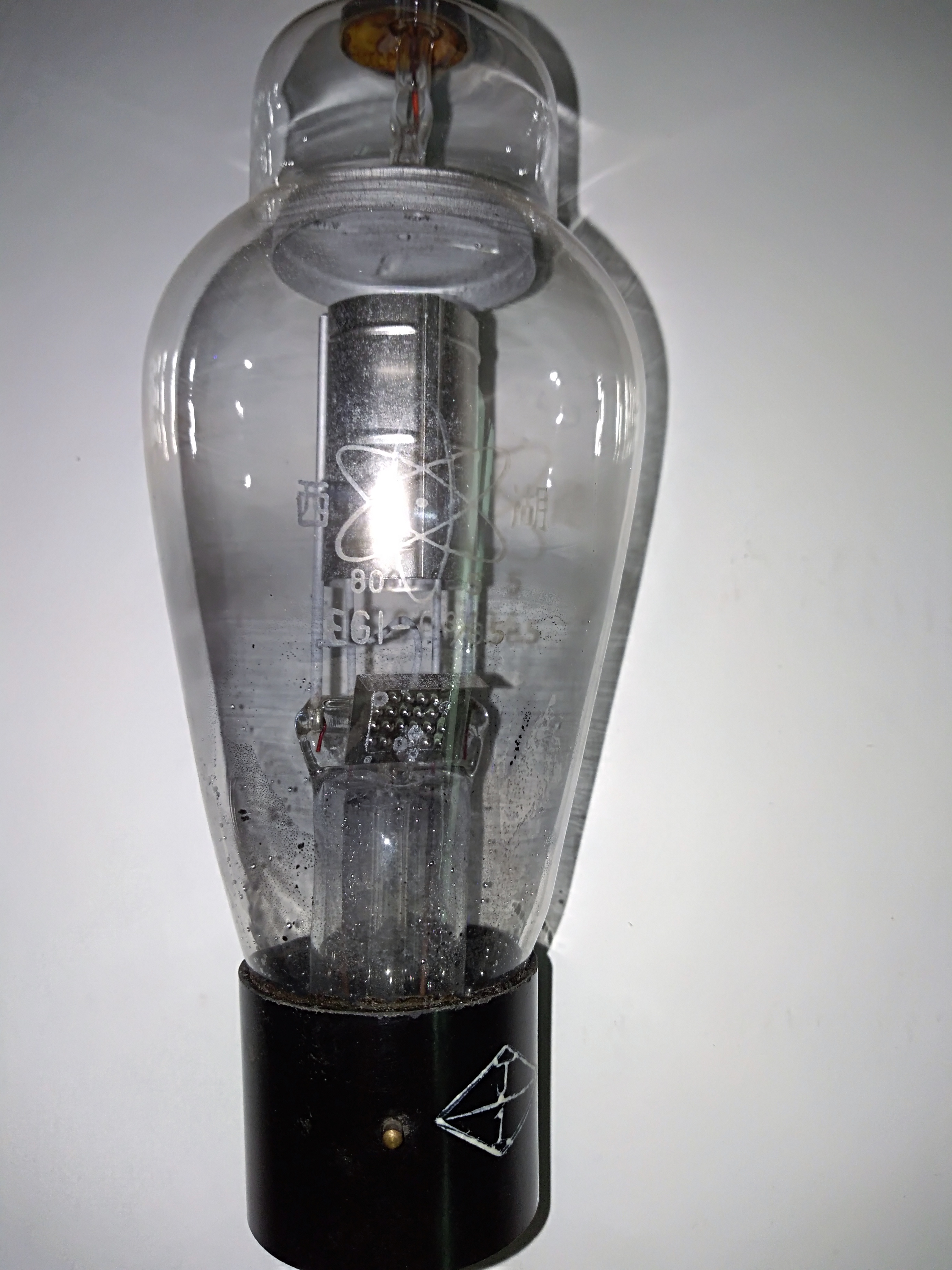 New Hangzhou West Lake brand 866 EG1-0 3 8 5 J-level electronic tube direct generation 2DL-866B