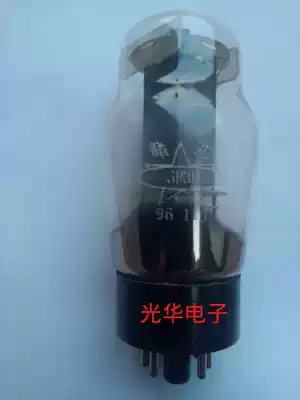 Brand new dawn 6P3P vacuum tube J-class replacement 6L6GC EL34B 5881