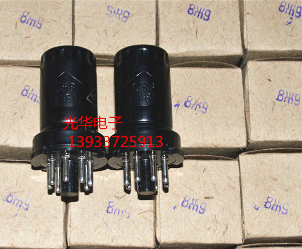 New Original Packaging for Soviet Union 6m 8 Vacuum Tube for 6J8P 6SJ7 Vacuum Tube