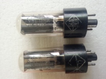  Brand new early Nanjing Guanghua brand 5Z2P 5Y3GT electronic tube rectifier tube