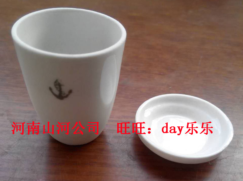 Volatile sub-dry pan New volatiles Tight Ceramic Crucible 20ML volatiles Crucible High Temperature Resistant Assay