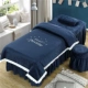 thêu ren tinh bedspread denim nhung vẻ đẹp SPA thẩm mỹ viện bảng massage dầu gội đầu châu Âu có thể được tùy chỉnh - Trang bị tấm