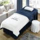 thêu ren tinh bedspread denim nhung vẻ đẹp SPA thẩm mỹ viện bảng massage dầu gội đầu châu Âu có thể được tùy chỉnh - Trang bị tấm