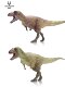 Hao Long Valley Fears the Dragon Gorgon Jurassic Dinosaur Children's Toy Model Gift Pvc Figurine Authentic 1/35