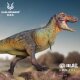 Authentic Jurassic Valley Tyrannosaurus Rex Toy Model Figurine Sculpture Collectible Ornament Gift 1/35