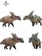 Hao Longgu Pteroceratops Triceratops Jurassic Herbivorous Dinosaur Children's Toy Model Gift Pvc Ornament 1/35