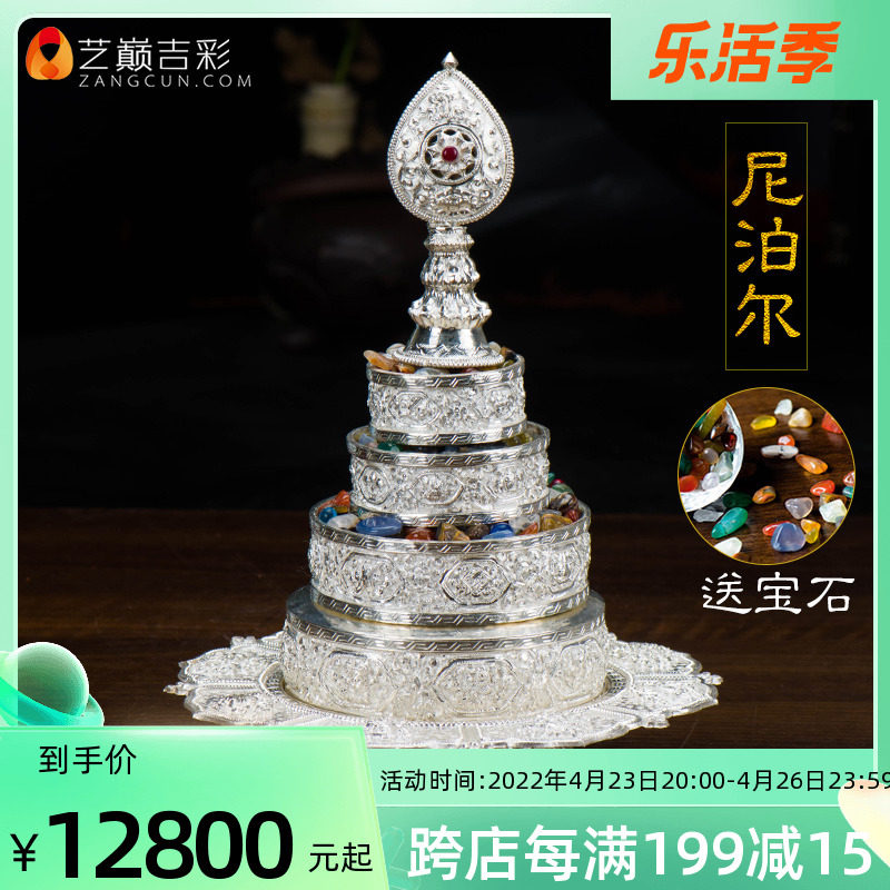 Pure silver Manza disc Buddhist Mithong for furniture in Nepal handmade 999 thousand foot silver for Manza 8 auspicious Mandapan