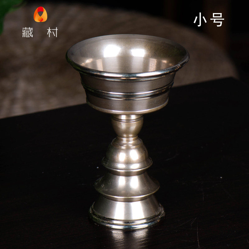 Crisp oil lamp holder pure copper Buddha supplies Nepal Changming lamp bronze Buddha front for lamp small number diameter 9cm