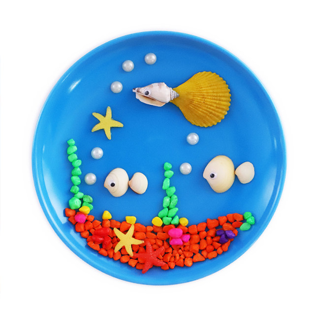 Shell painting kindergarten children's handmade diy production material package three-dimensional paste painting disc painting puzzle creativity