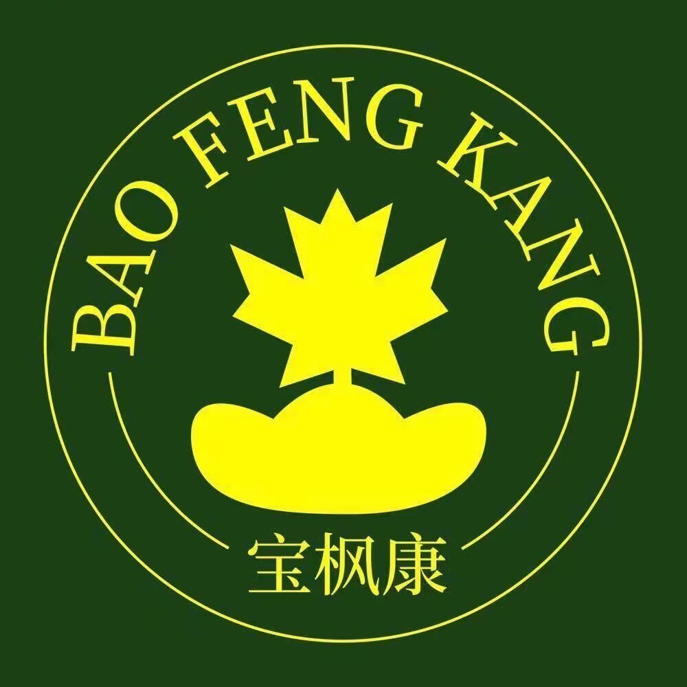 宝枫康一号店