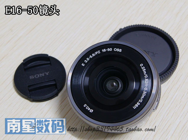 Ống kính ngàm Sony NEX micro SLR E E PZ 16-50mm F3.5-5.6 OSS (SELP1650)