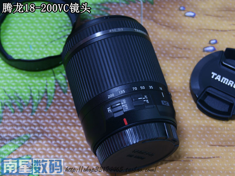 Ống kính DSLR kỹ thuật số Nikon AF-S DX 18-200mm f / 3.5-5.6G ED VR II chống rung
