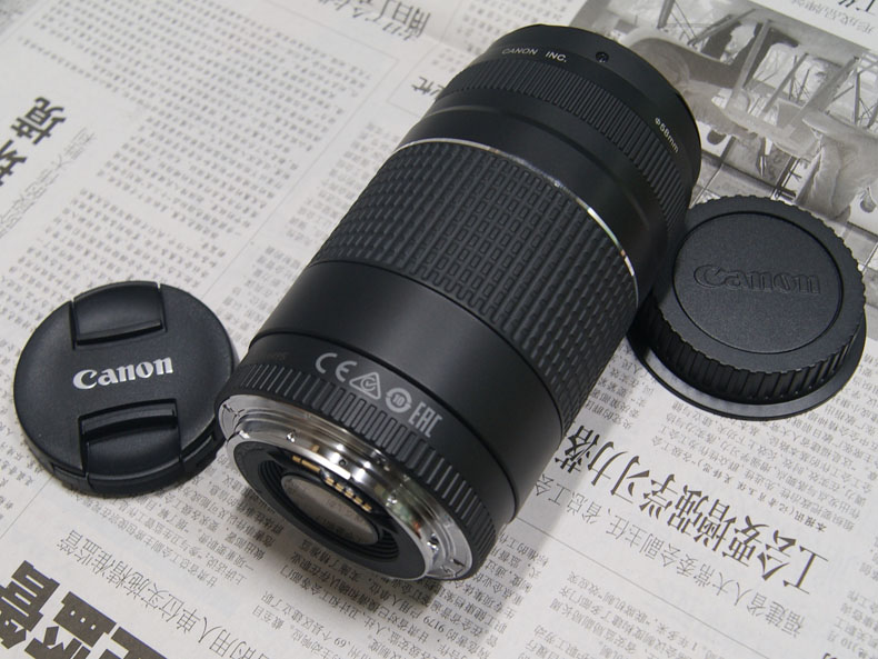 Ống kính tele Canon Canon SLR EF 75-300mm 3 thế hệ phù hợp cho chụp ảnh phong cảnh chân dung đường dài