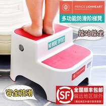 Imported lion treasure childrens foot stool step stool baby bathroom step stool washing hand assist increase stool