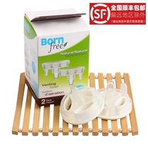 Buy more and reduce American born free infant anti-flatulence bottle accessories cover leak-proof valve insulation sleeve