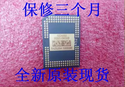 Original 1076-6038 8060-6039b 1280 1910- 6039E DLP4710 projector DMD