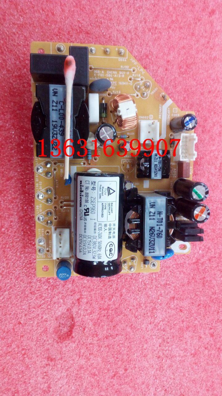 Epson EB - C2030WN C2050WN C2060XN Projector Power Panel Main Power Supply