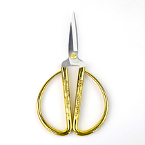 Stainless steel dragon and phoenix scissors auspicious festive alloy scissors opening ribbon scissors household tailor scissors gift scissors