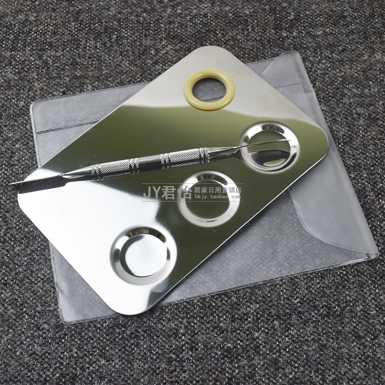 Beauty palette steel plate 3-hole stainless steel palette contains a large square piece of makeup with a stylus bar 