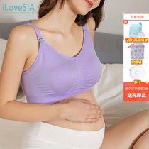 Lactation Underwear Pregnant with Anti Drooping Pregnant Women Underwear Special Feeding Bra Large Code Postnatal Bra Comfort