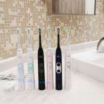 New Sonic Philips electric toothbrush SonicareHX6730 upgraded version HX684C HX682P 684A