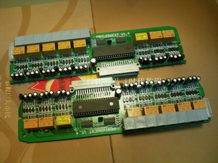 Changdent CP1696 extension board group program-controlled telephone exchange 8-mouth user board internal extension-Taobao