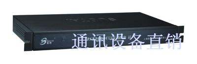 Shanghai Sotai JST2000III 4 in 32 out of Group Phone Switch 4 outside 32 32 4