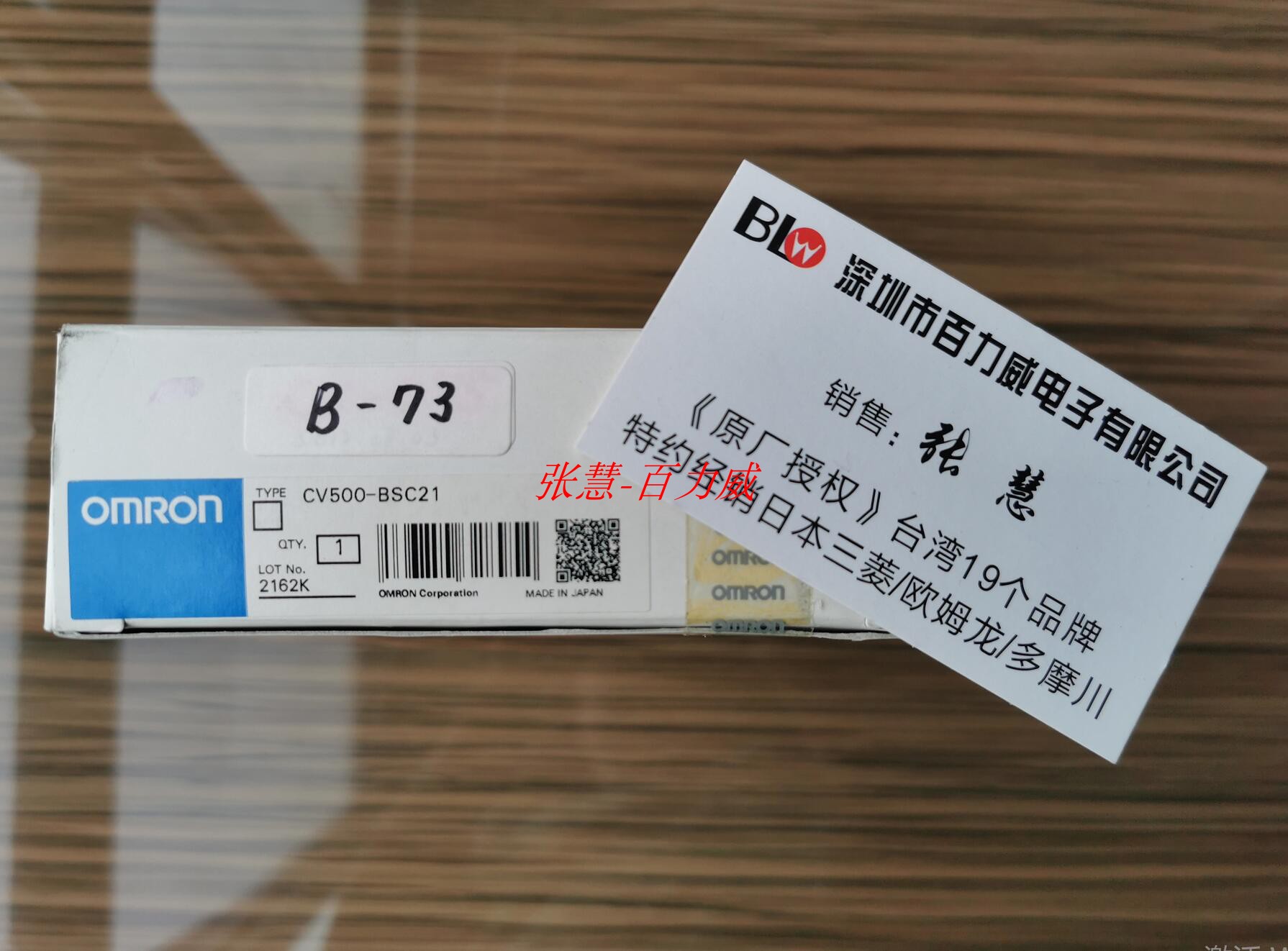 1個 CV500-PS221 CV500PS221 新_並行輸入品 OMRON CV500-PS221 PSU + CVM1-CPU21-V2 CPU + C500-ID219×6 Input